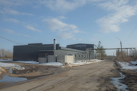 Производственная база